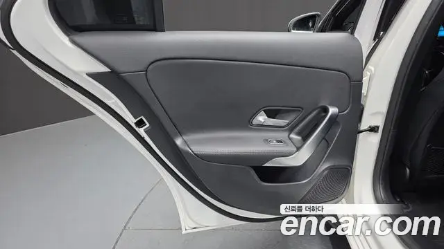 Mercedes-Benz A-Class 2023 — Şəkil 26/30
