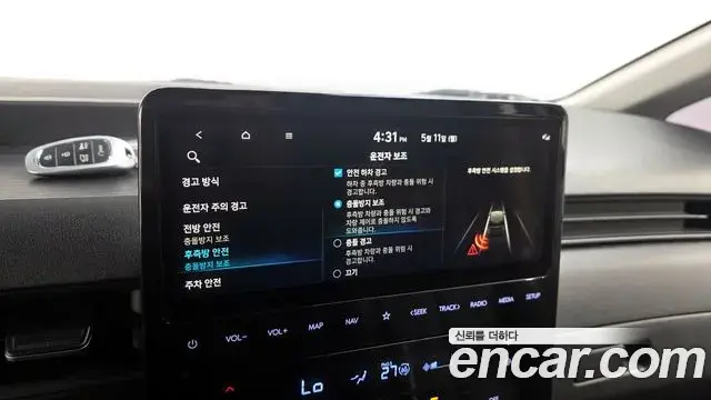 Hyundai Staria 2021 — Photo 19/30