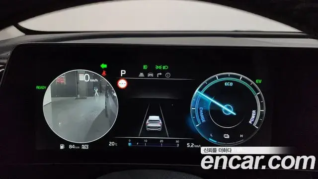 Kia Sportage 2022 — Şəkil 29/34