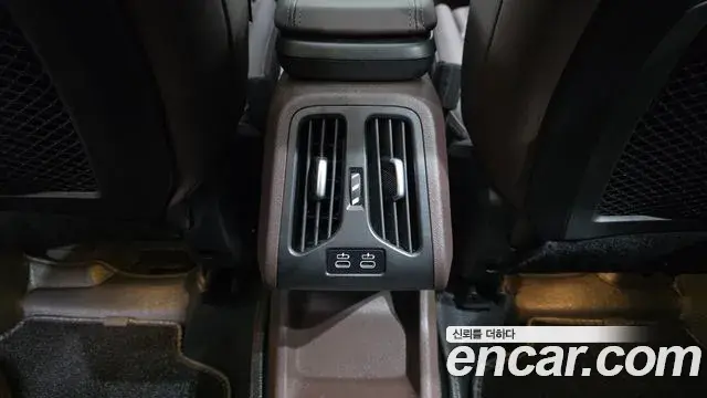 BMW X1 2024 — Şəkil 24/33