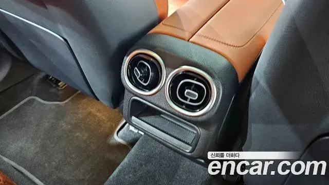 Mercedes-Benz GLC-Class 2025 — Şəkil 16/32