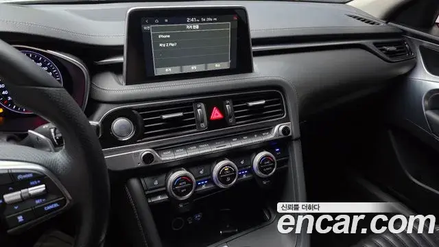 Genesis G70 2020 — Şəkil 7/30