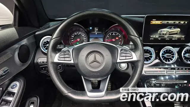 Mercedes-Benz C-Class 2018 — Фото 13/20