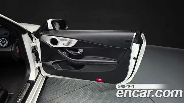 Mercedes-Benz C-Class 2018 — Photo 28/31