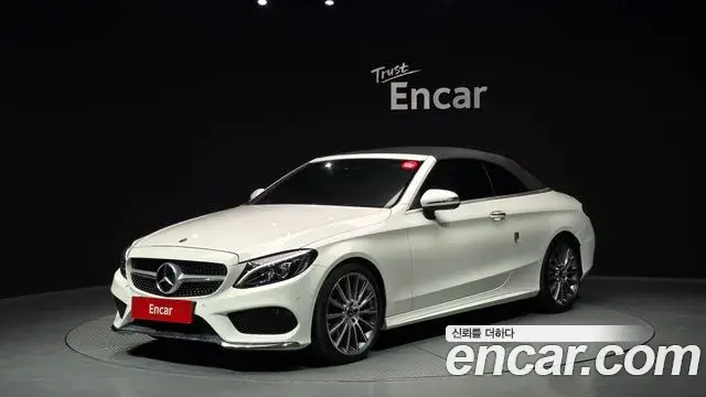 Mercedes-Benz C-Class 2018 — Photo 6/31