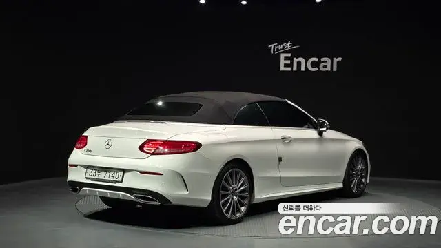 Mercedes-Benz C-Class 2018 — Photo 1/31