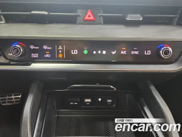 Kia Sportage 2023 — Şəkil 2/20