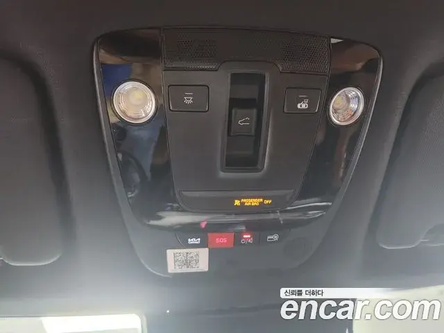 Kia Sportage 2023 — Şəkil 6/20