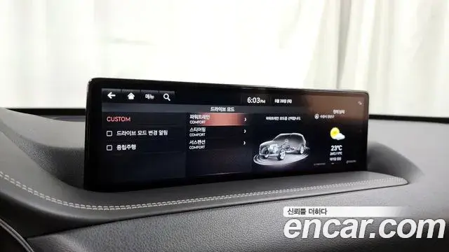 Genesis GV80 2021 — ფოტო 5/35