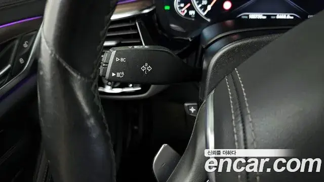 BMW 5 Series 2018 — Şəkil 26/32