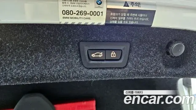 BMW 5 Series 2018 — Şəkil 29/32