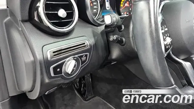 Mercedes-Benz C-Class 2020 — Şəkil 10/31
