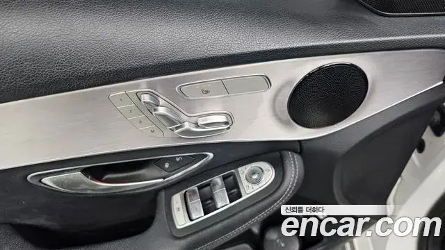 Mercedes-Benz C-Class 2020 — Şəkil 3/31