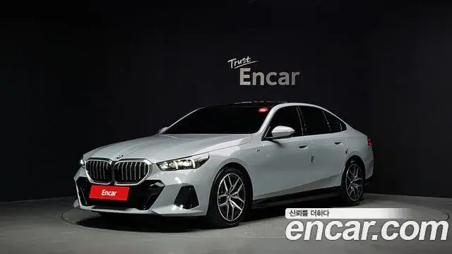 BMW 5 Series 2024 — Şəkil 35/36