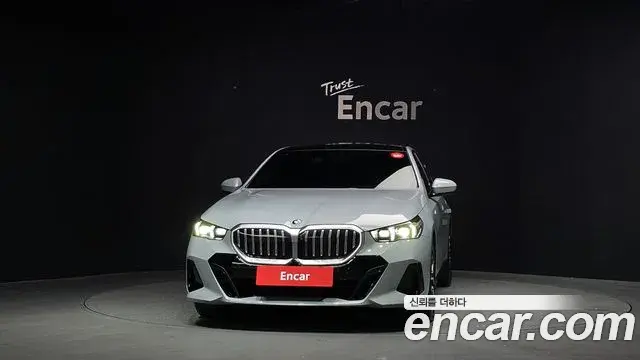 BMW 5 Series 2024 — Şəkil 34/36
