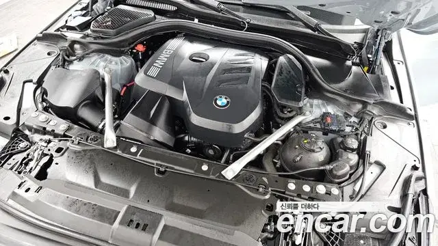 BMW 5 Series 2024 — Şəkil 20/36