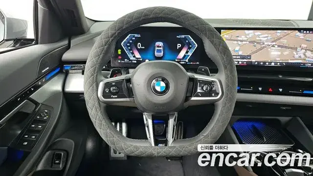 BMW 5 Series 2024 — Şəkil 3/36