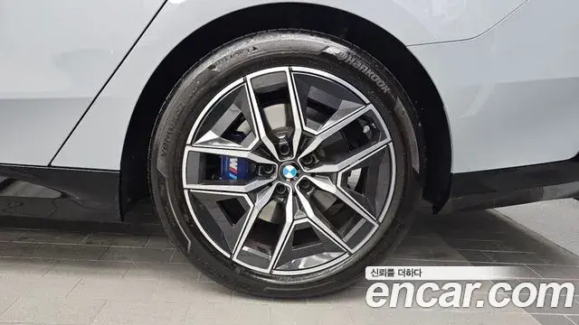 BMW 5 Series 2024 — Şəkil 23/36