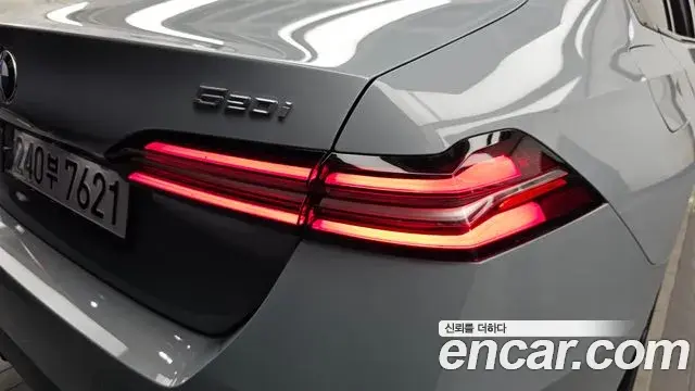 BMW 5 Series 2024 — Şəkil 5/36