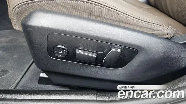 BMW 5 Series 2024 — Şəkil 10/36