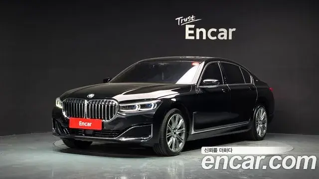 BMW 7 Series 2020 — Şəkil 31/32