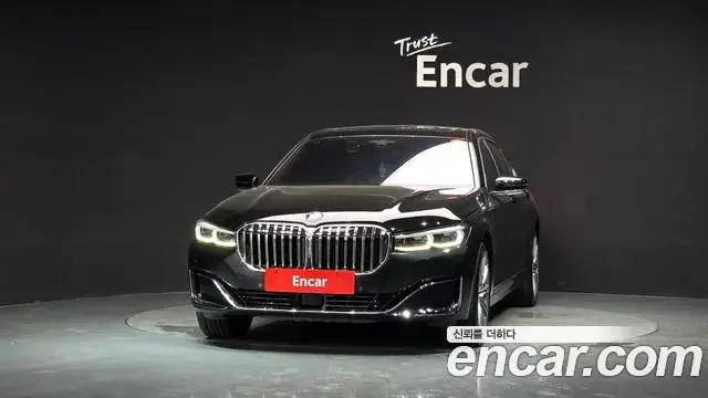 BMW 7 Series 2020 — Şəkil 4/32