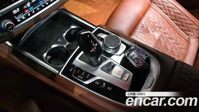 BMW 7 Series 2020 — Şəkil 10/32