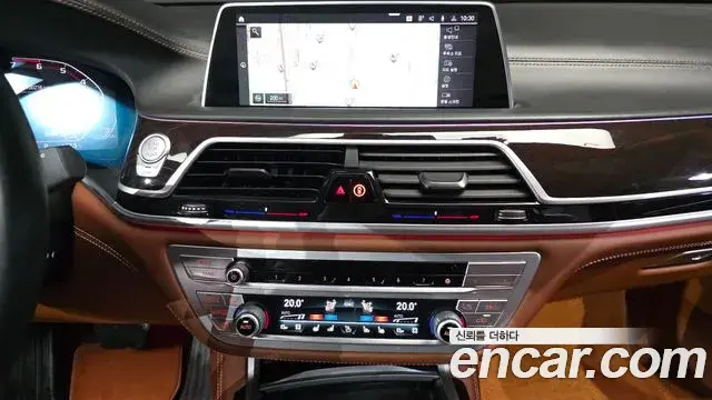 BMW 7 Series 2020 — Şəkil 25/32