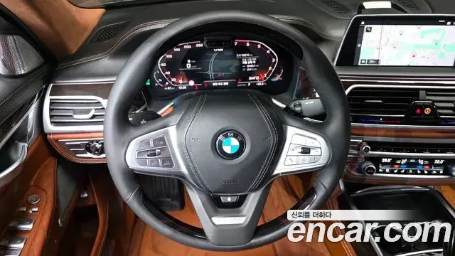 BMW 7 Series 2020 — Şəkil 23/32