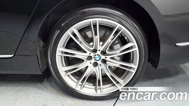 BMW 7 Series 2020 — Şəkil 17/32
