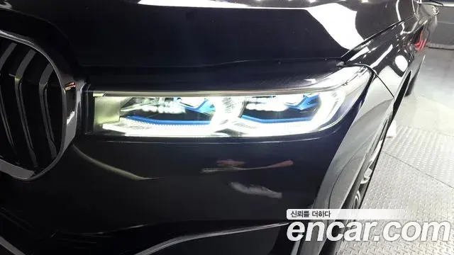 BMW 7 Series 2020 — Şəkil 15/32