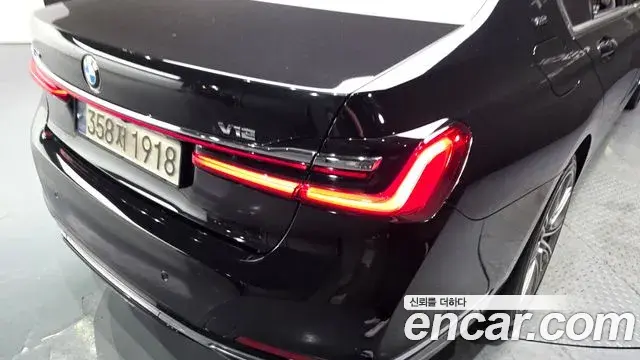 BMW 7 Series 2020 — Şəkil 14/32