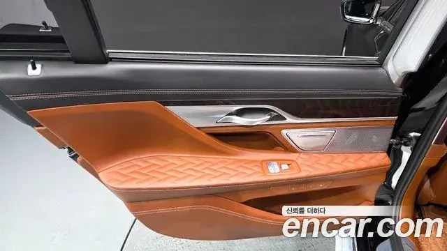 BMW 7 Series 2020 — Şəkil 32/32