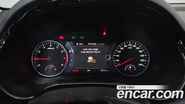 Kia Seltos 2022 — Photo 14/20