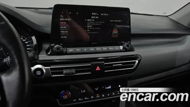 Kia Seltos 2022 — Photo 5/20