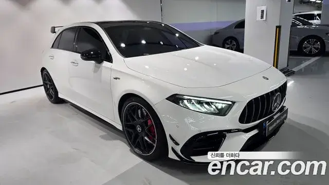 Mercedes-Benz A-Class 2025 — Şəkil 16/20