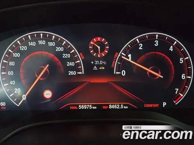 BMW 5 Series 2019 — Photo 26/35