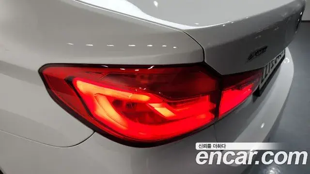 BMW 5 Series 2019 — Photo 32/35