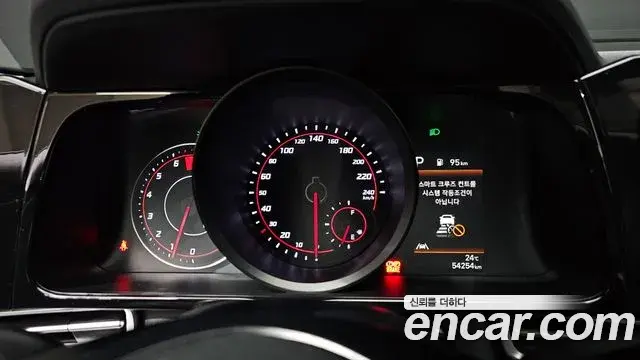 Hyundai The New Avante Hybrid 2022 — ფოტო 13/20
