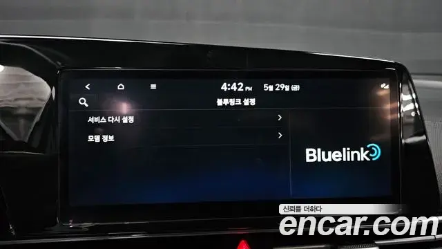 Hyundai The New Avante Hybrid 2022 — ფოტო 18/20