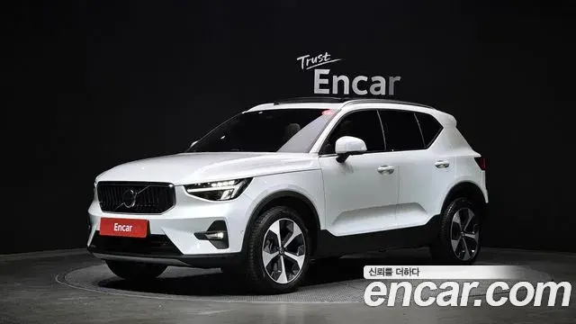 Volvo XC40 2023 — Şəkil 3/32