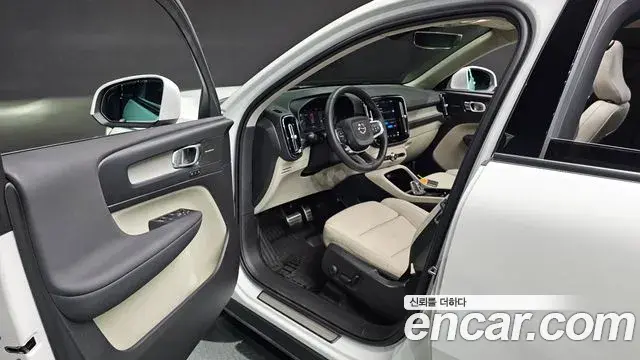 Volvo XC40 2023 — Şəkil 32/32