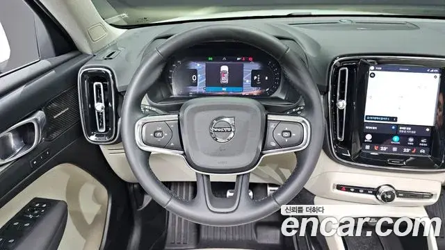 Volvo XC40 2023 — Şəkil 12/32