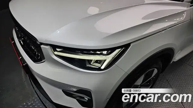 Volvo XC40 2023 — Şəkil 5/32