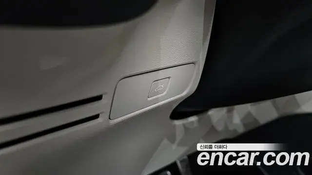 Volvo XC40 2023 — Şəkil 26/32