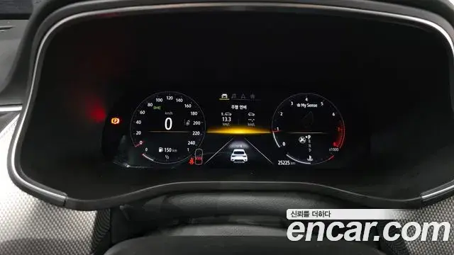 Renault Samsung XM3 2023 — Şəkil 25/30