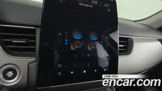 Renault Samsung XM3 2023 — Şəkil 16/30