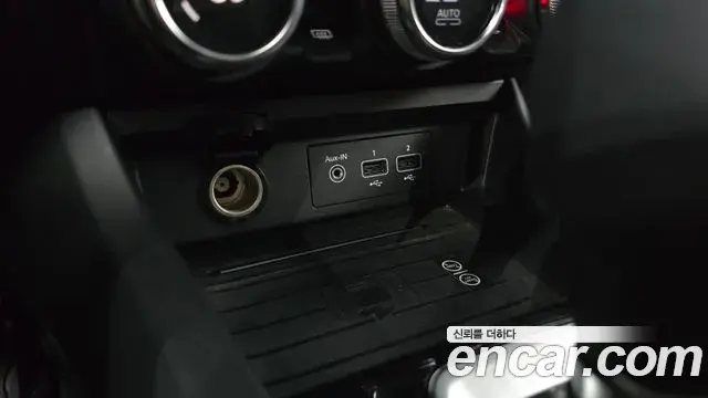 Renault Samsung XM3 2023 — Şəkil 17/30