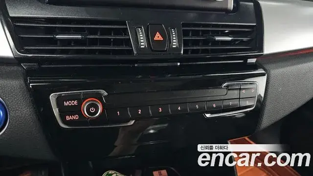 BMW 2 Series Active Tourer 2018 — Photo 16/31