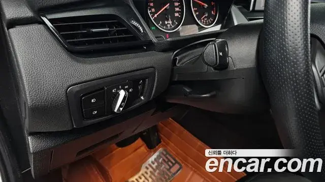 BMW 2 Series Active Tourer 2018 — Photo 12/31